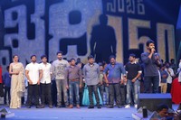 Khaidi No 150 Pre Release Function